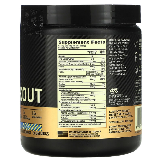 OPTIMUM NUTRITION Gold Standard PRE-Workout сыртқы "Алтын стандарт", "Бәрімдік-Лимонад", 300 г в Алматы