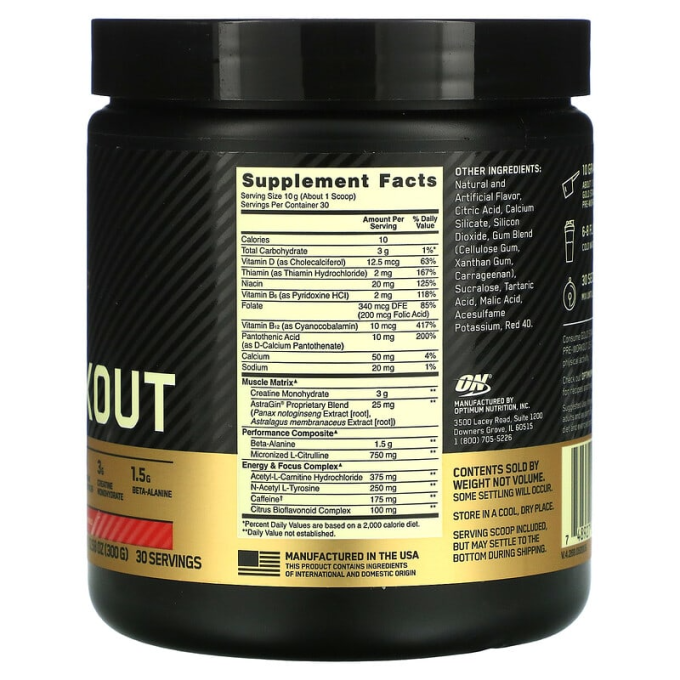 OPTIMUM NUTRITION Gold Standard PRE - Workout сыртқы "Мейвен Панч" таңдауымен, 300 г в Алматы