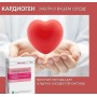 PeptideBio Кардиоген для сердечно-сосудистой системы, 60 капсул