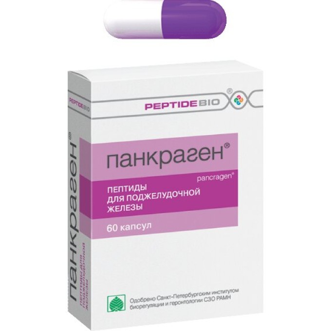 цена на PeptideBio Панкраген для поджелудочной железы, 60 капсул