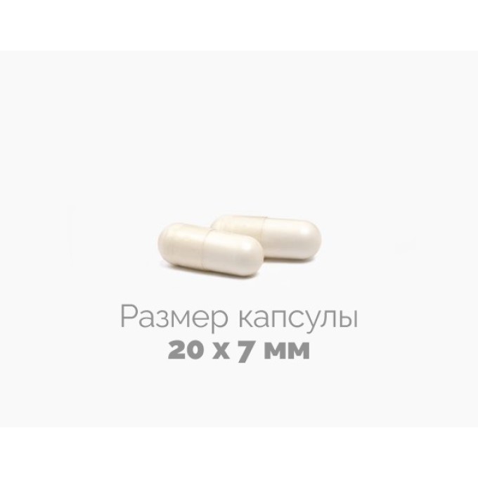 Maxler 5 HTP 100 мг Антистресс, 100 капсул в Алматы