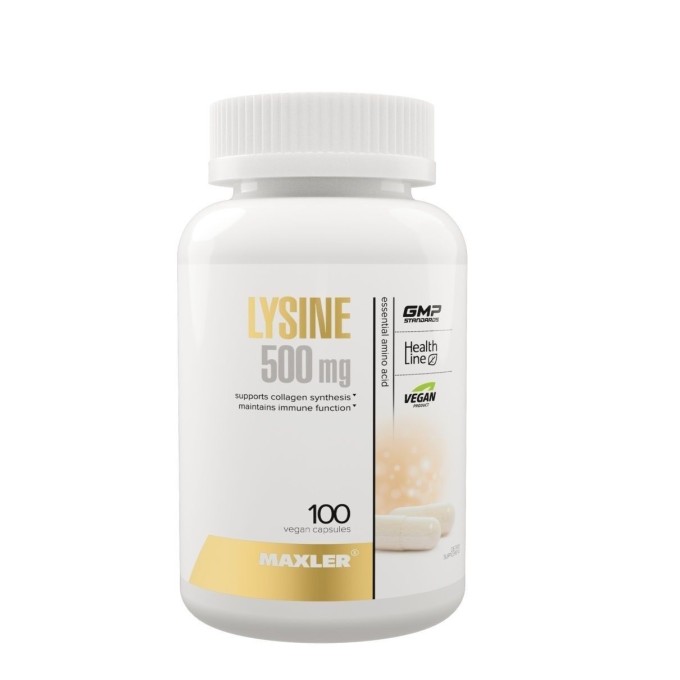 Maxler Lysine 500 мг, 100 капсул
