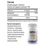 Maxler Vitamin D3 1200 ME, 180 таблеток