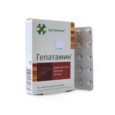 Цитамины Гепатамин - Биорегулятор Печени, 40 таблеток