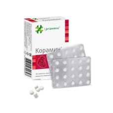 Цитамины Корамин - Биорегулятор Сердца, 40 таблеток