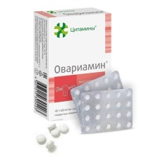 Цитамины Овариамин - Биорегулятор Яичников, 40 таблеток