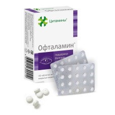 Цитамины Офталамин - Биорегулятор Зрения, 40 таблеток
