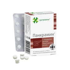 Цитамины Панкрамин - Биорегулятор Поджелудочной железы, 40 таблеток