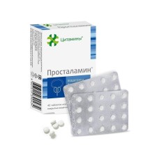 Цитамины Просталамин - Биорегулятор Предстательной железы, 40 таблеток