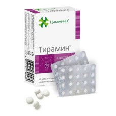 Цитамины Тирамин - Биорегулятор Щитовидной железы, 40 таблеток
