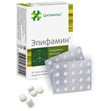 Цитамины Эпифамин - Биорегулятор Эндокринной системы, 40 таблеток