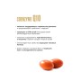 Maxler Coenzyme Q10 с витамином Е и Биоперином, 30 капсул