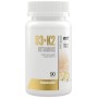 Maxler Vitamin D3+K2, 90 капсул 