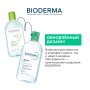 Bioderma Sebium H2O Мицеллярлық су, 500 мл