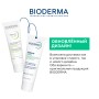 Bioderma Sebium Hydra Ультра — Увлажняющий крем, 40 мл