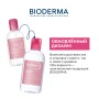 Bioderma Sensibio Tonique Для чувствительной кожи, 250 мл