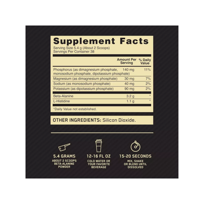 OPTIMUM NUTRITION Beta Alanine Powder Нейтральный вкус, 203 г в Алматы