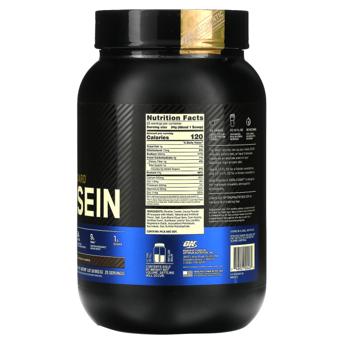 цена на OPTIMUM NUTRITION 100% Casein Protein "Шоколад" суықтықтарымен, 907 г (2 фунт)