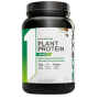 Rule 1 R1 Plant Protein + Energy со вкусом "Кофе", 580 г (1.28 lbs)
