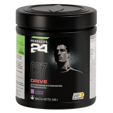Herbalife Nutrition CR7 DRIVE, 540 г