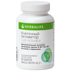 Herbalife Nutrition Cell Activator Клеточный Активатор, 90 капсул