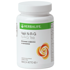 Herbalife Nutrition Напиток NRG, 60 г