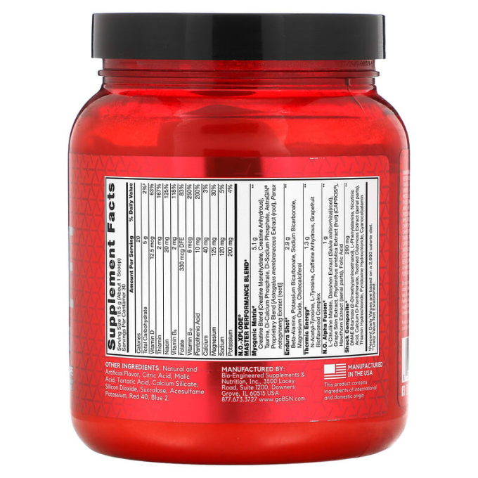 цена на BSN N.O Xplode 3.3 со вкусом "Виноград" 1.22 lbs (560 г )