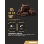 Maxler 100% Golden Whey 2 lbs Rich Chocolate со вкусом "Насыщенный шоколад", 907 г