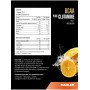 Maxler BCAA + Glutamine Orange со вкусом "Апельсин", 300 г
