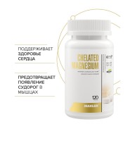 Maxler Chelated Magnesium 120 tabs