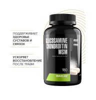 Maxler Glucosamine Chondroitin MSM 180 tabs