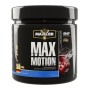 Maxler Max Motion Sour Cherry со вкусом "Вишня", 500 г