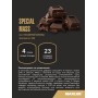 Maxler Special Mass Gainer Rich Chocolate со вкусом "Насыщенный шоколад", 5440 г (12 lbs)