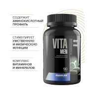 Maxler VitaMen 90 tabs