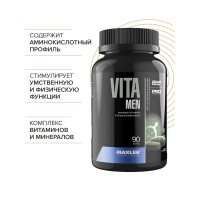 Maxler VitaMen 90 tabs