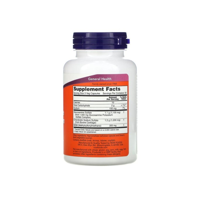 цена на NOW Glucosamine Chondroitin MSM, 90 капсул