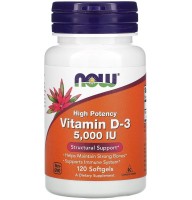 NOW Vitamin D 5000 ME 120 softgels