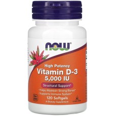NOW Vitamin D3 Витамин Д3 5000 ME, 120 капсул