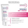 Bioderma Sensibio AR+ CREAM сезімтал теріге арналған қызаруға қарсы, 40 мл