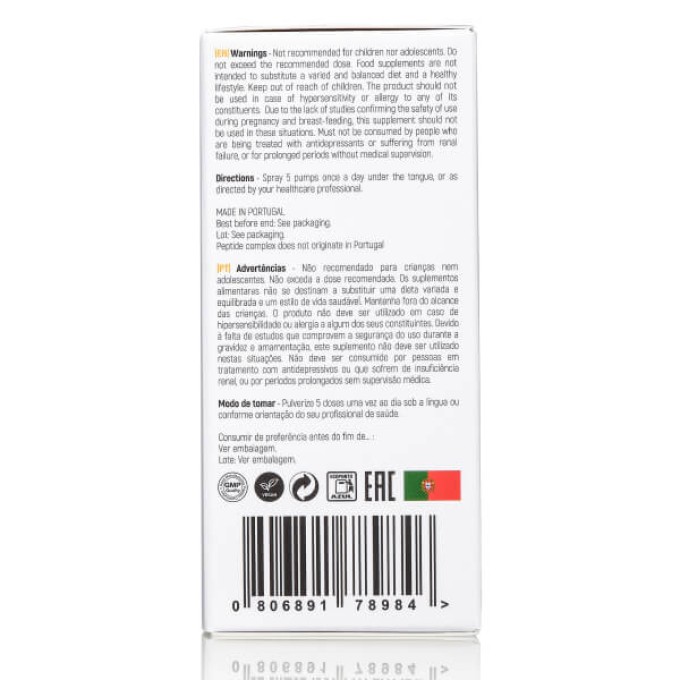 Nanopep Nemorex иммунитетке арналған Хавинсон пептидтері, 30 мл